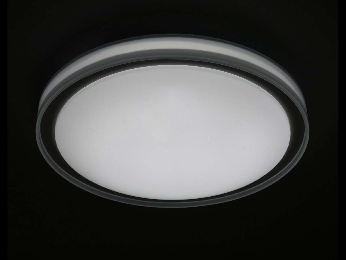 Lámpara de techo SIMPLE FL411-D45